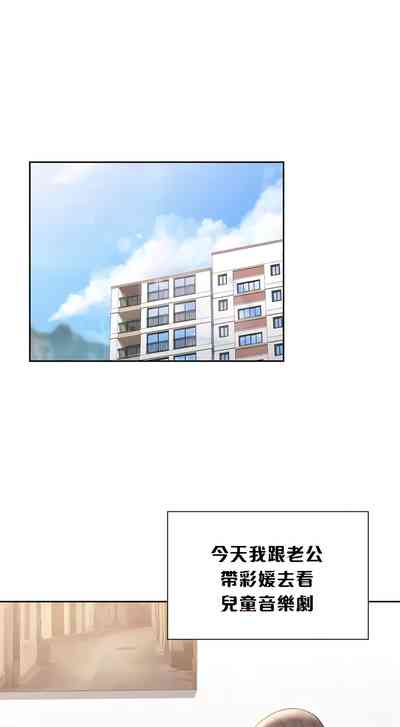 第597頁圖