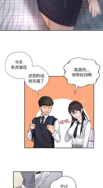 第5頁圖