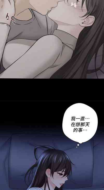 第77頁圖