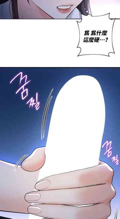 第93頁圖