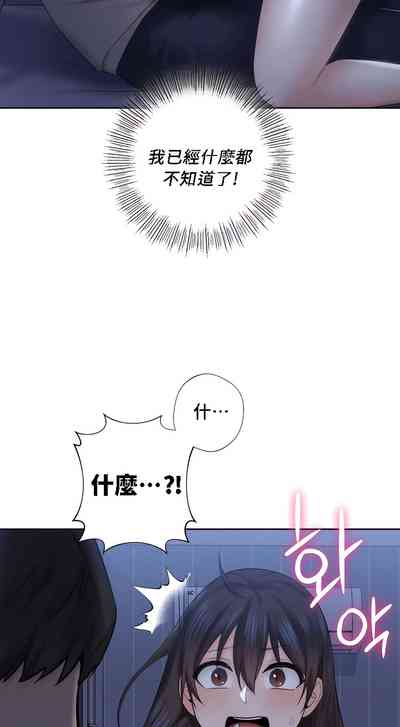 第97頁圖