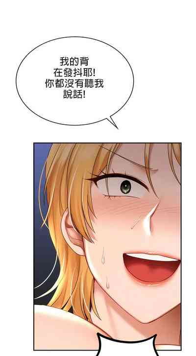 第117頁圖