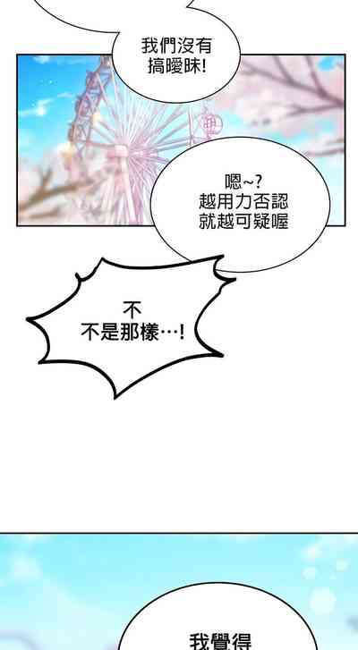 第149頁圖