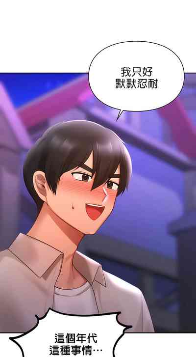 第165頁圖