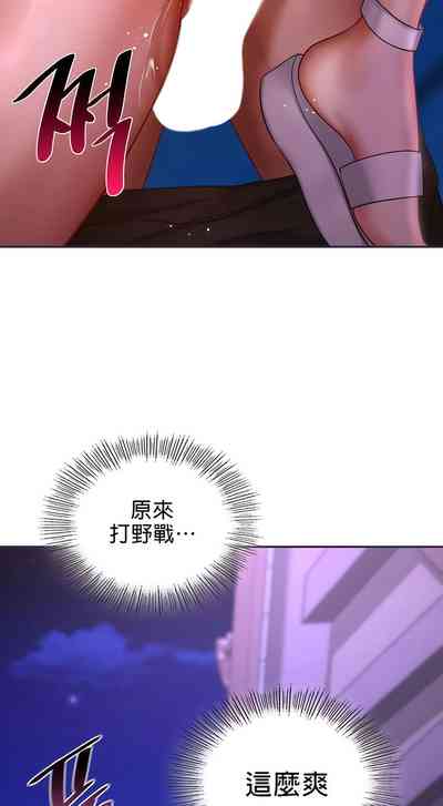 第169頁圖
