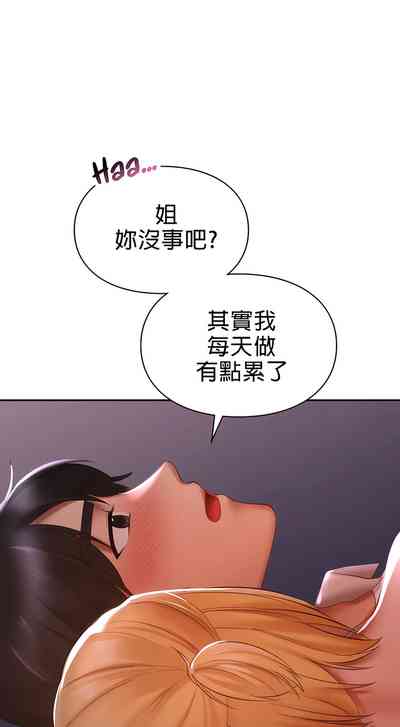 第177頁圖