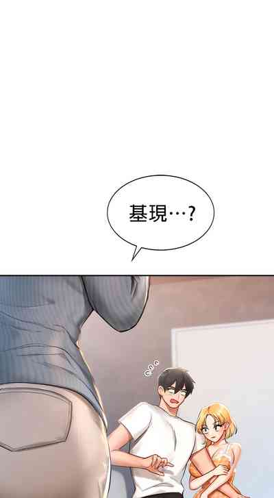 第17頁圖