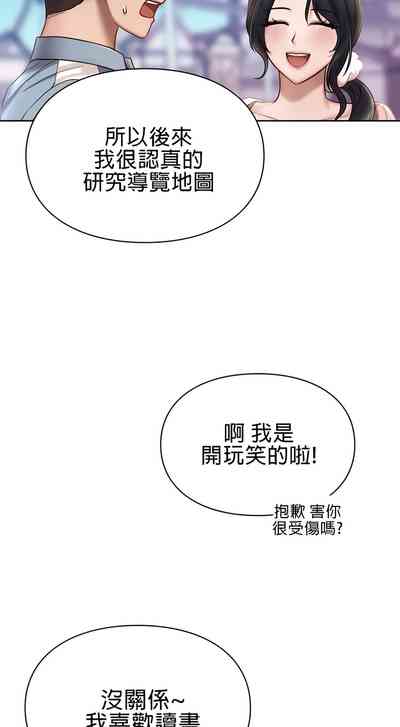 第185頁圖
