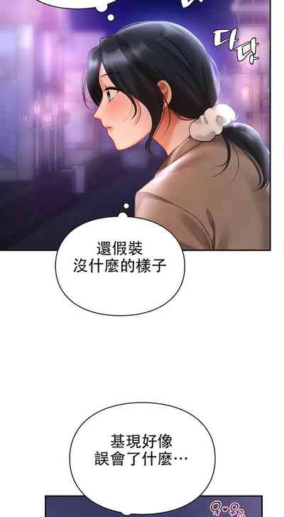 第189頁圖
