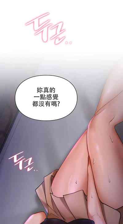 第197頁圖
