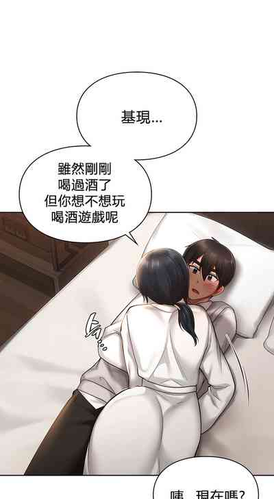 第217頁圖