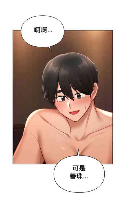 第225頁圖