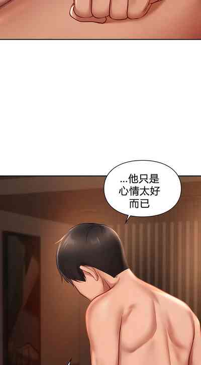 第229頁圖