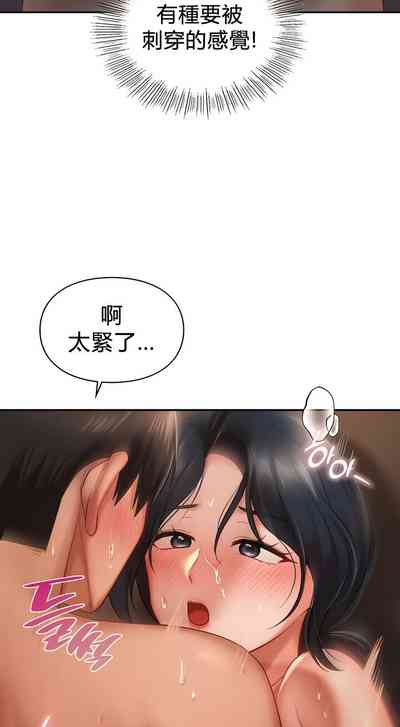 第245頁圖