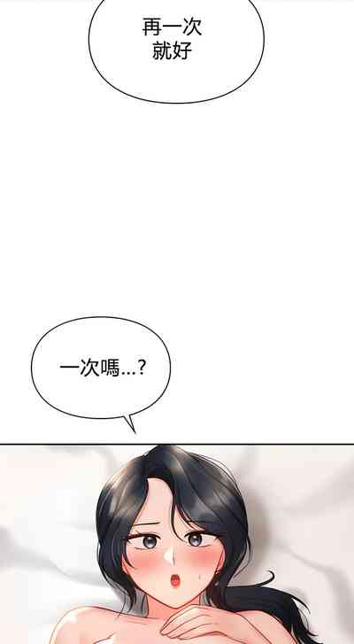 第249頁圖