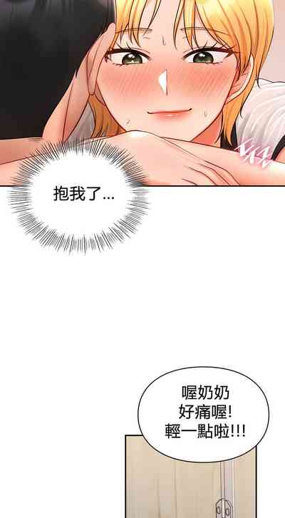 第293頁圖