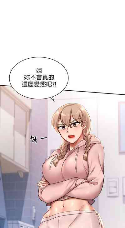 第29頁圖
