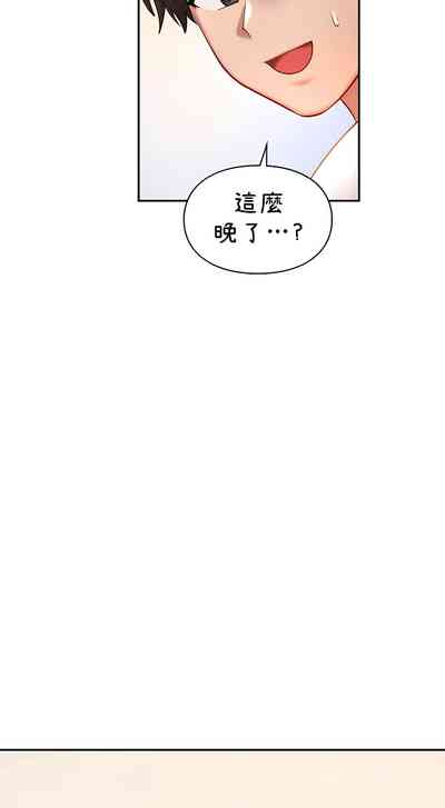 第325頁圖