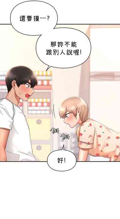 第329頁圖