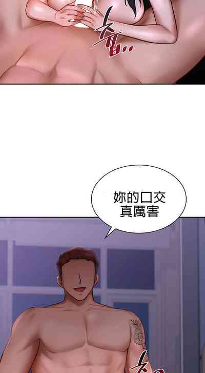 第33頁圖