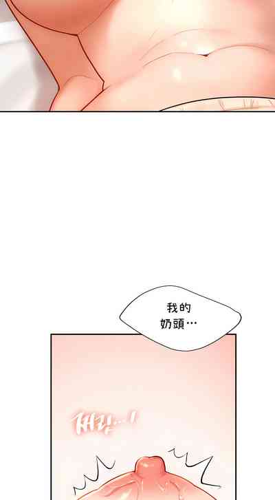 第341頁圖