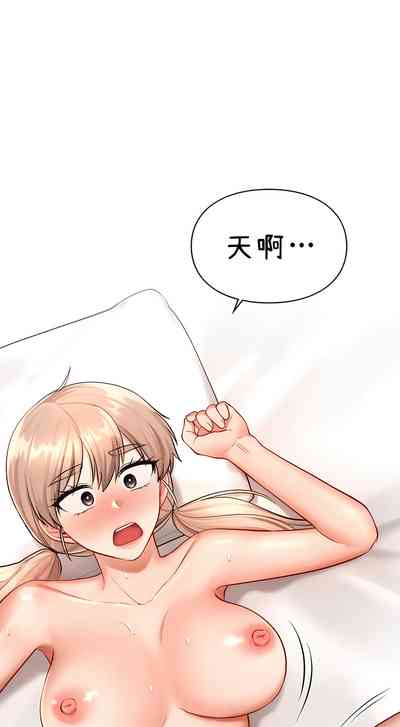 第345頁圖