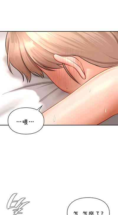 第357頁圖