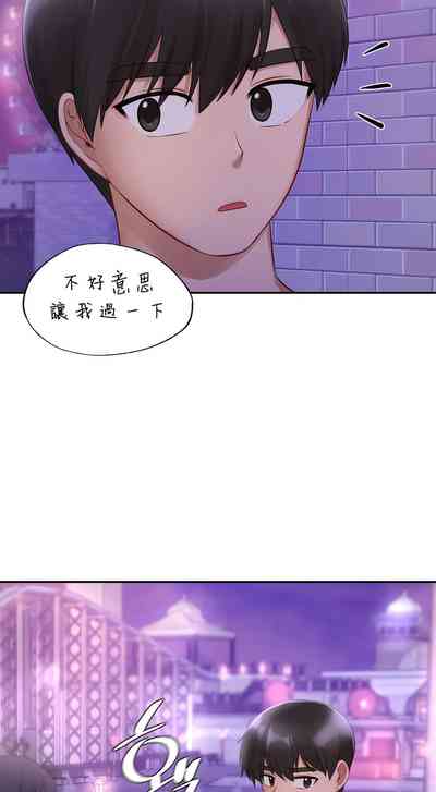 第373頁圖