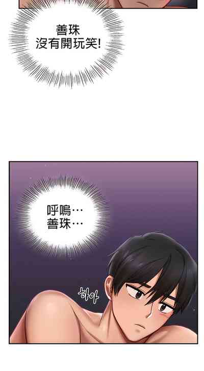 第37頁圖