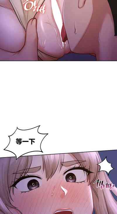 第381頁圖