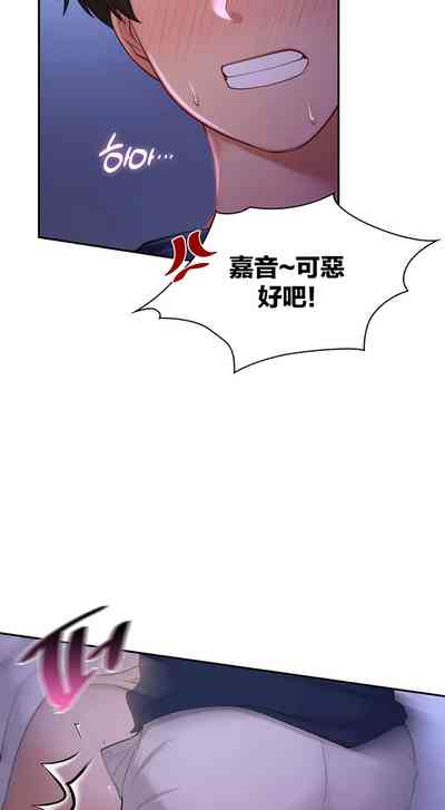 第385頁圖