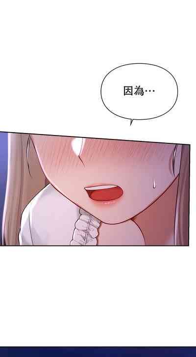 第389頁圖