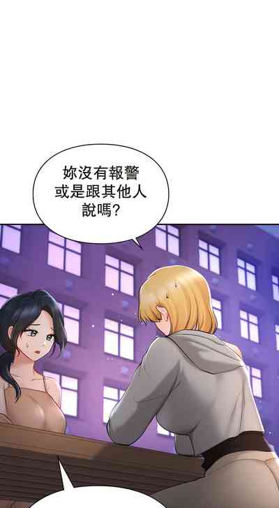 第401頁圖