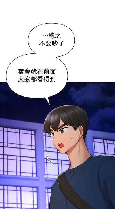 第405頁圖