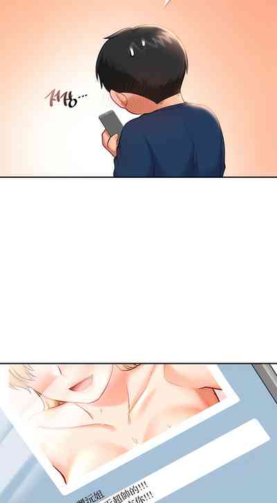 第413頁圖