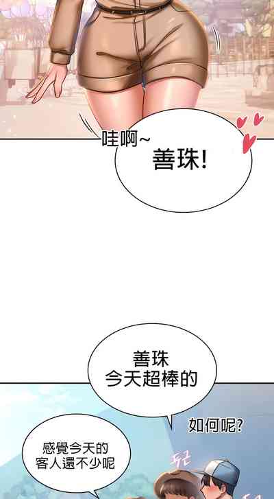 第41頁圖