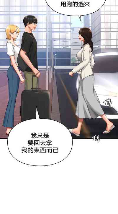 第421頁圖