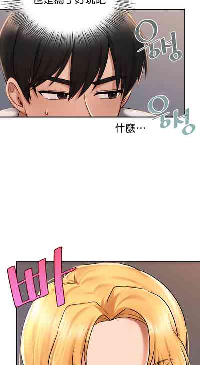 第45頁圖