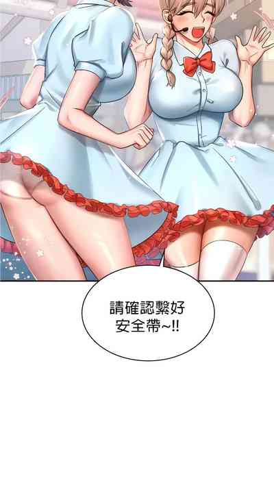 第5頁圖