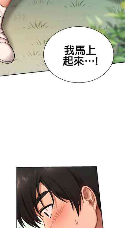第61頁圖