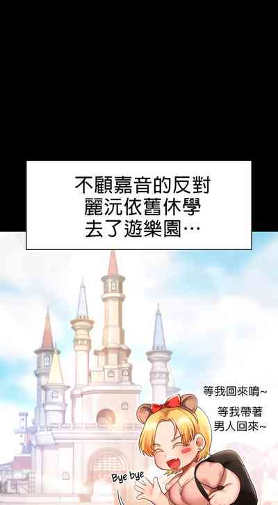 第81頁圖