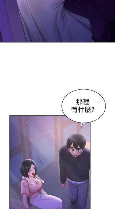第85頁圖