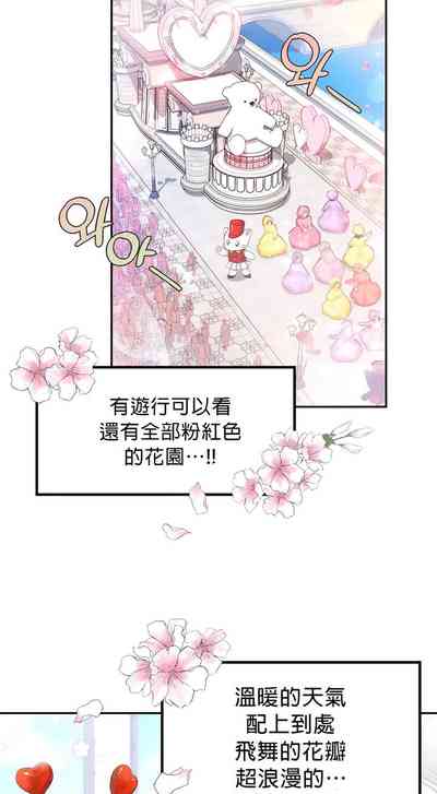 第89頁圖