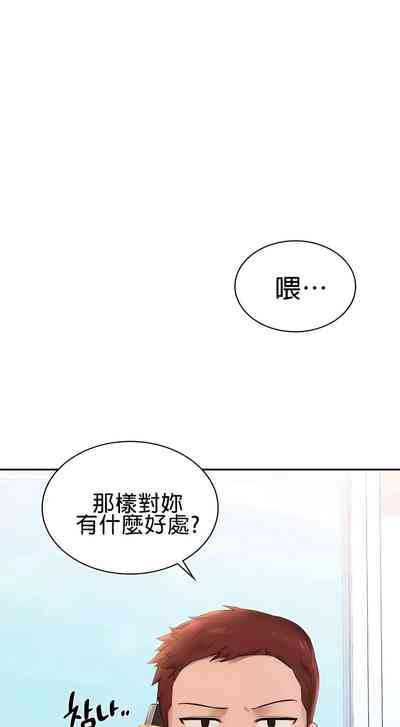 第97頁圖