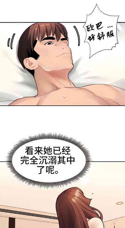 第105頁圖