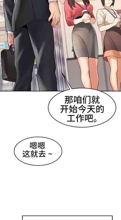 第109頁圖