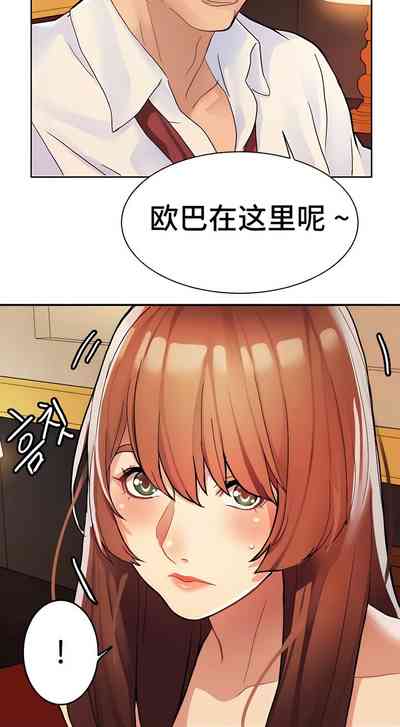 第117頁圖
