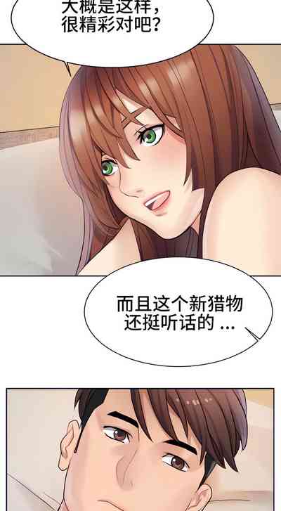 第145頁圖