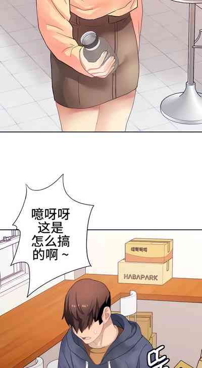 第149頁圖