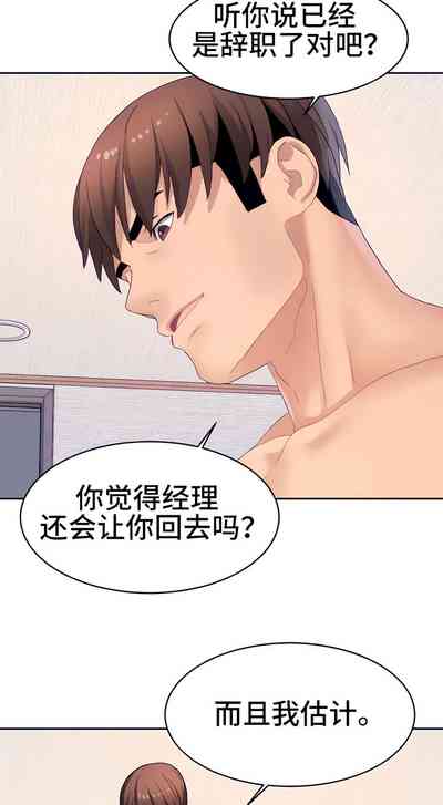 第153頁圖